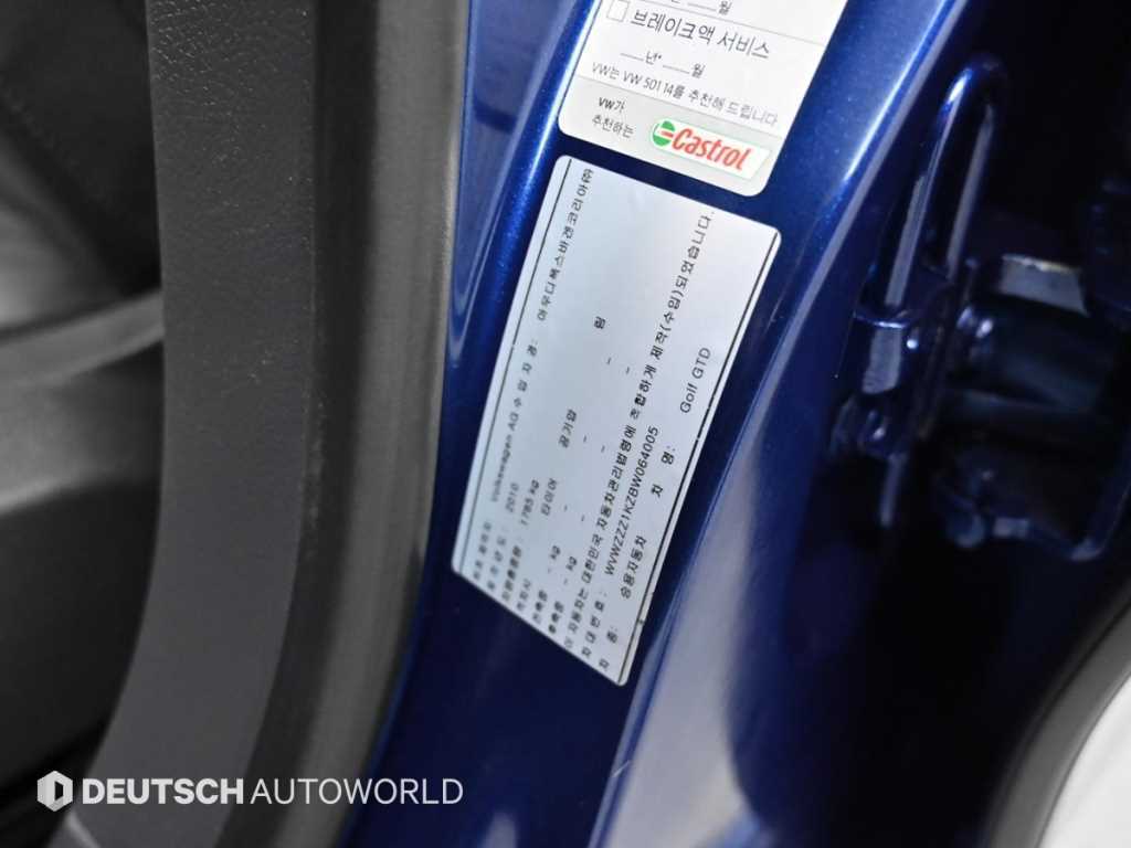 Volkswagen Golf 2010 Azul - Importación desde Corea - HF Imports Iquique - Foto 20