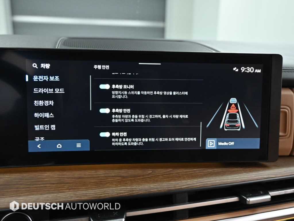 HYUNDAI Santa Fe 2025 Negro - Importación desde Corea - HF Imports Iquique - Foto 17