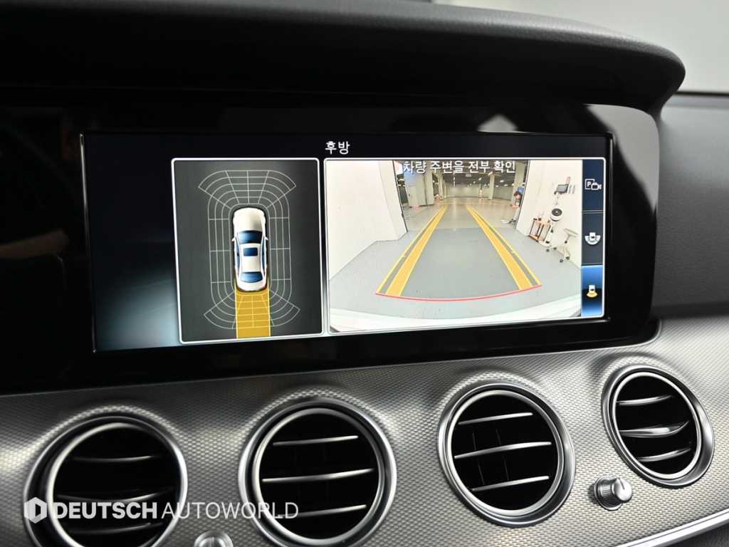 Mercedes Benz E class 2018 - Importación desde Corea - HF Imports Iquique - Foto 15