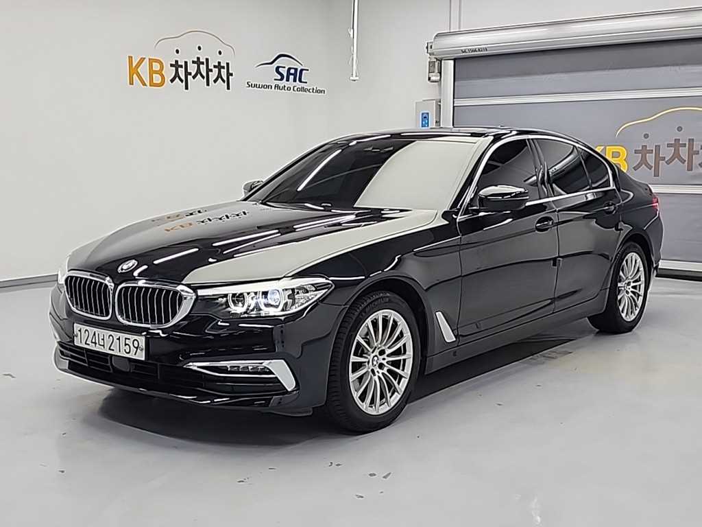 BMW 5 Series 2020 - Importación desde Corea - HF Imports Iquique - Foto 1