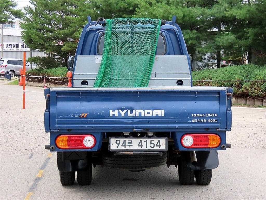 Small Truck Cargo (small) - Vista 4