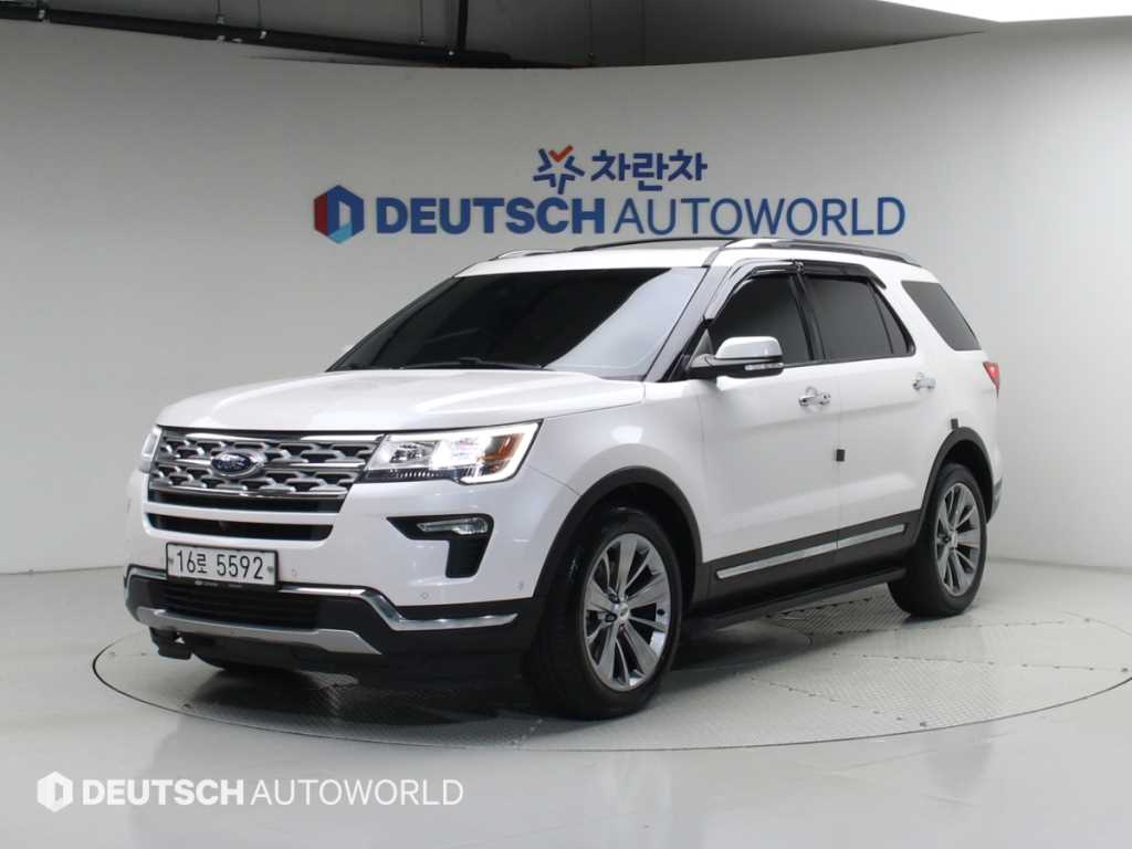Ford Explorer 2018 Blanco - Importación desde Corea - HF Imports Iquique - Foto 1