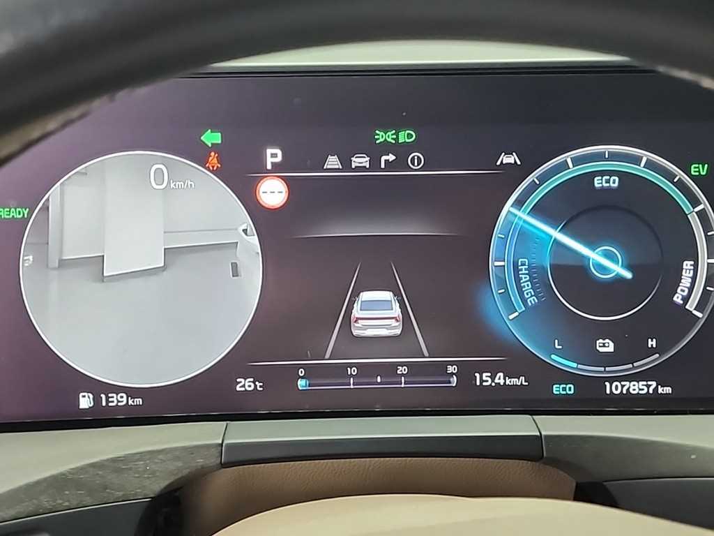 KIA K8 - Vista 6