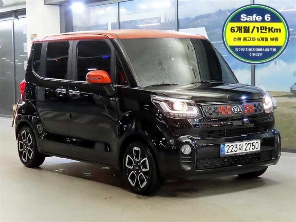 KIA Ray 2021 Negro - Importación desde Corea - HF Imports Iquique - Foto 1