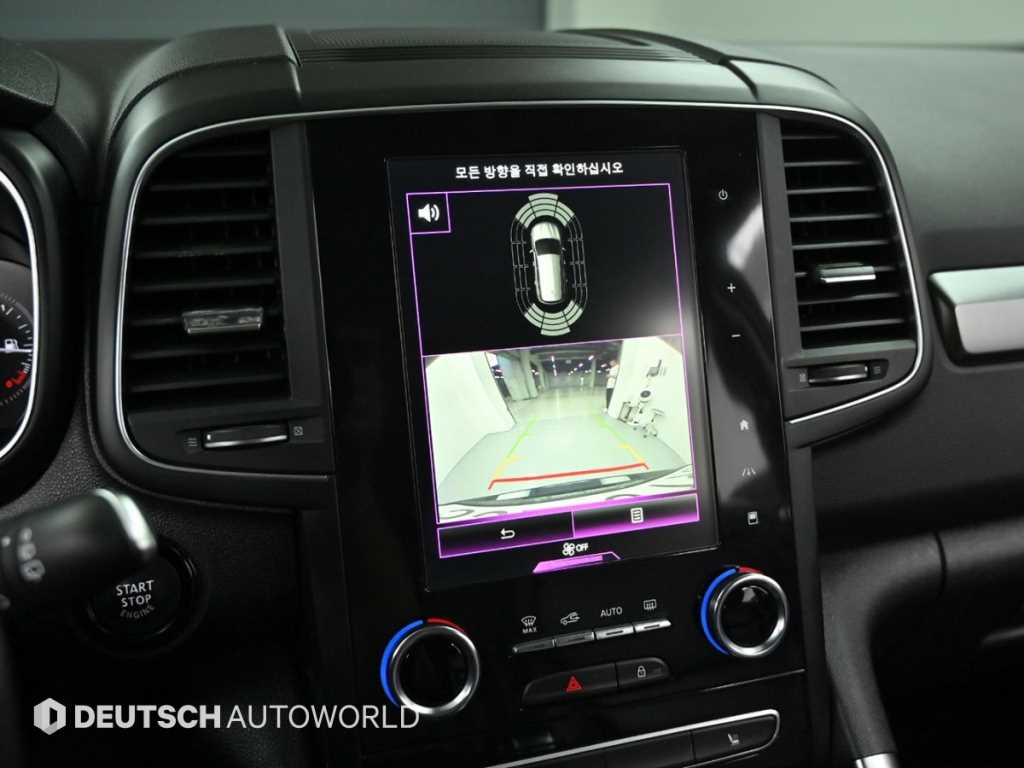 SAMSUNG QM6 2019 - Importación desde Corea - HF Imports Iquique - Foto 15