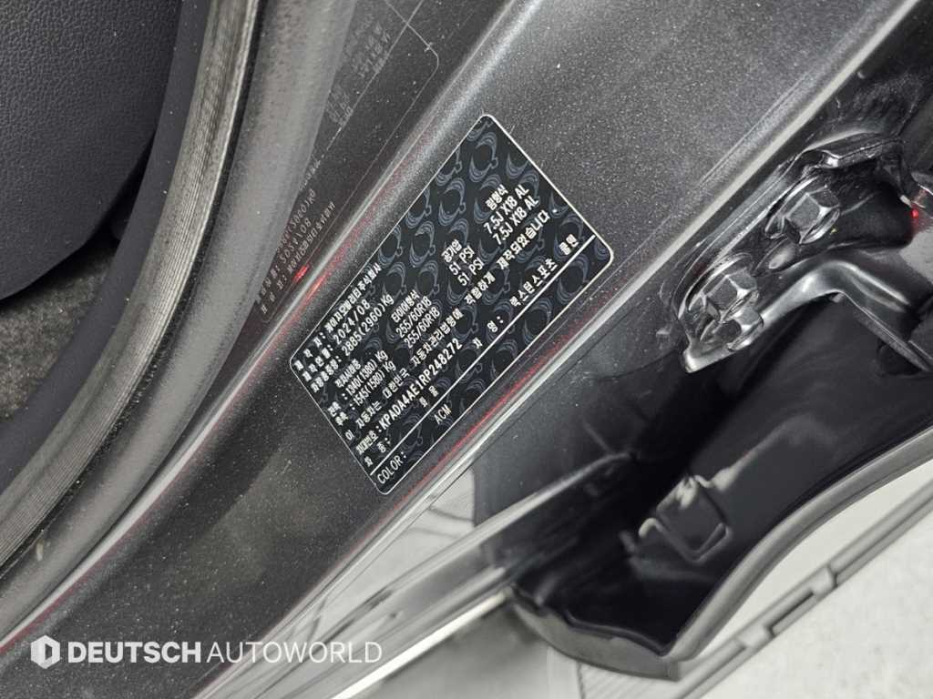 Ssangyong Rexton 2024 - Importación desde Corea - HF Imports Iquique - Foto 20