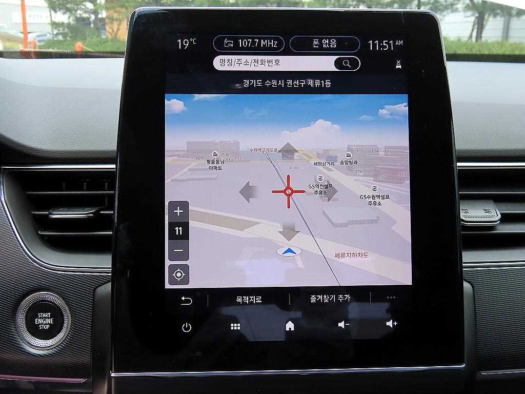 SAMSUNG XM3 2021 - Importación desde Corea - HF Imports Iquique - Foto 14