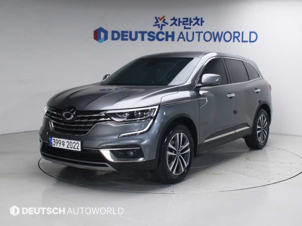 SAMSUNG QM6 2020 Gris - Importación desde Corea - HF Imports Iquique - Foto 1