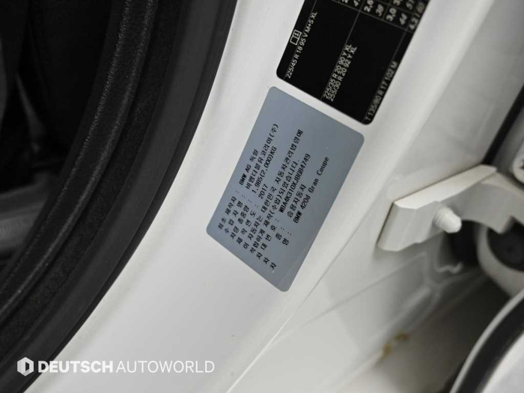 BMW 4 Series 2017 - Importación desde Corea - HF Imports Iquique - Foto 20