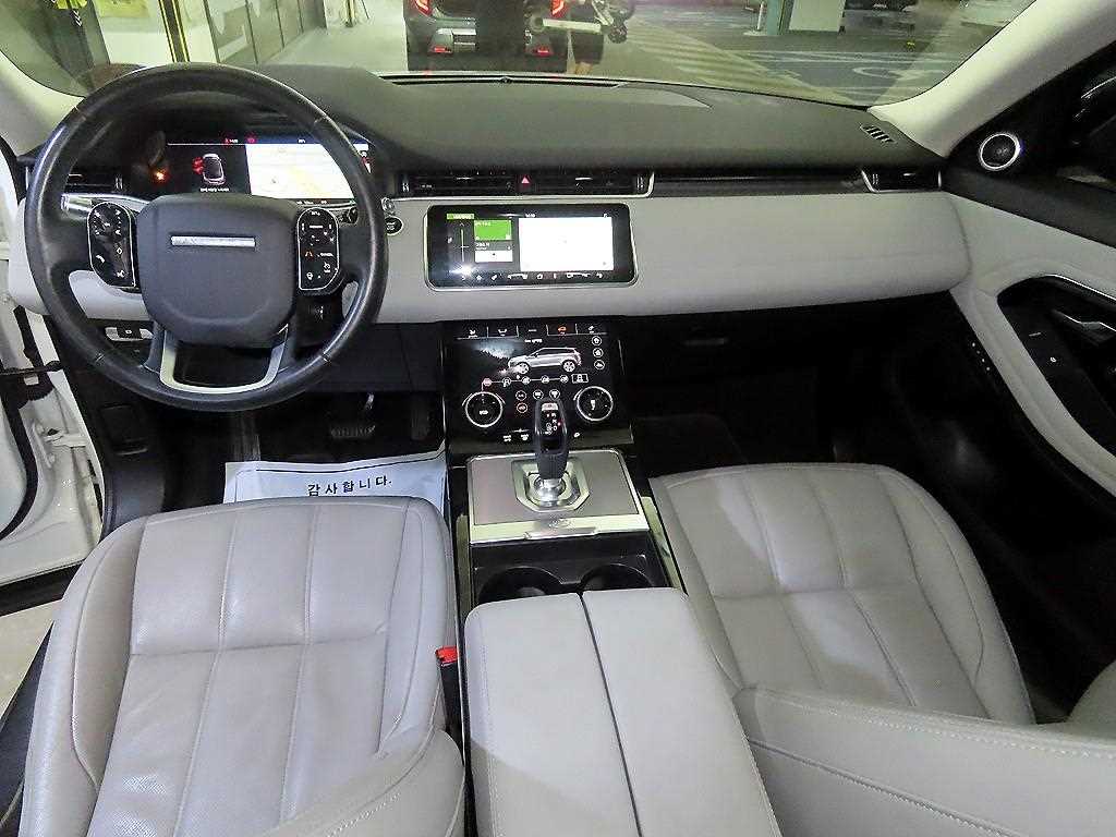 Land Rover Range Rover Bike - Vista 10