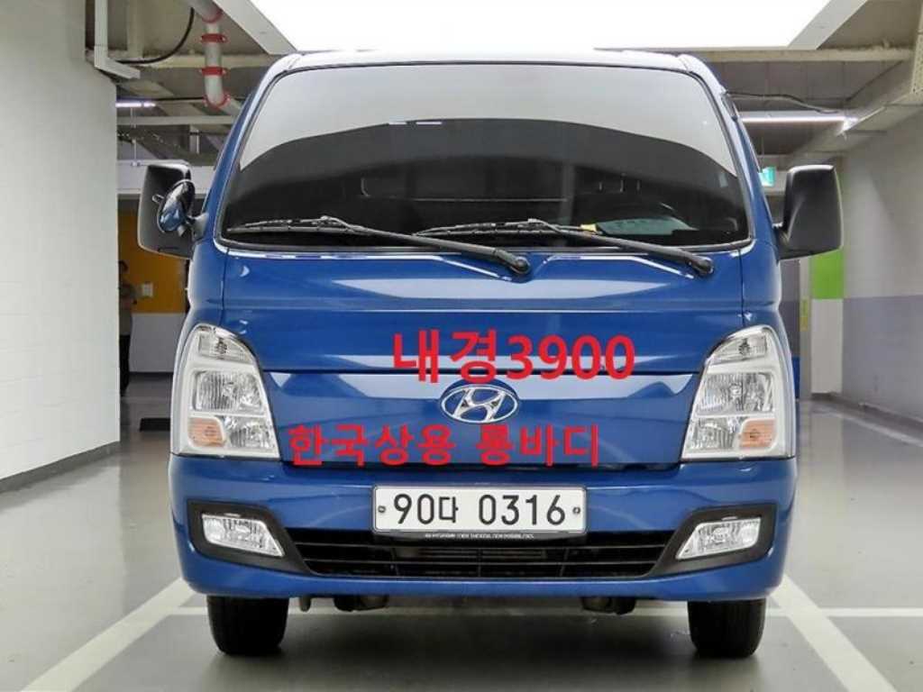Small Truck Cargo (small) 2020 Azul - Importación desde Corea - HF Imports Iquique - Foto 1