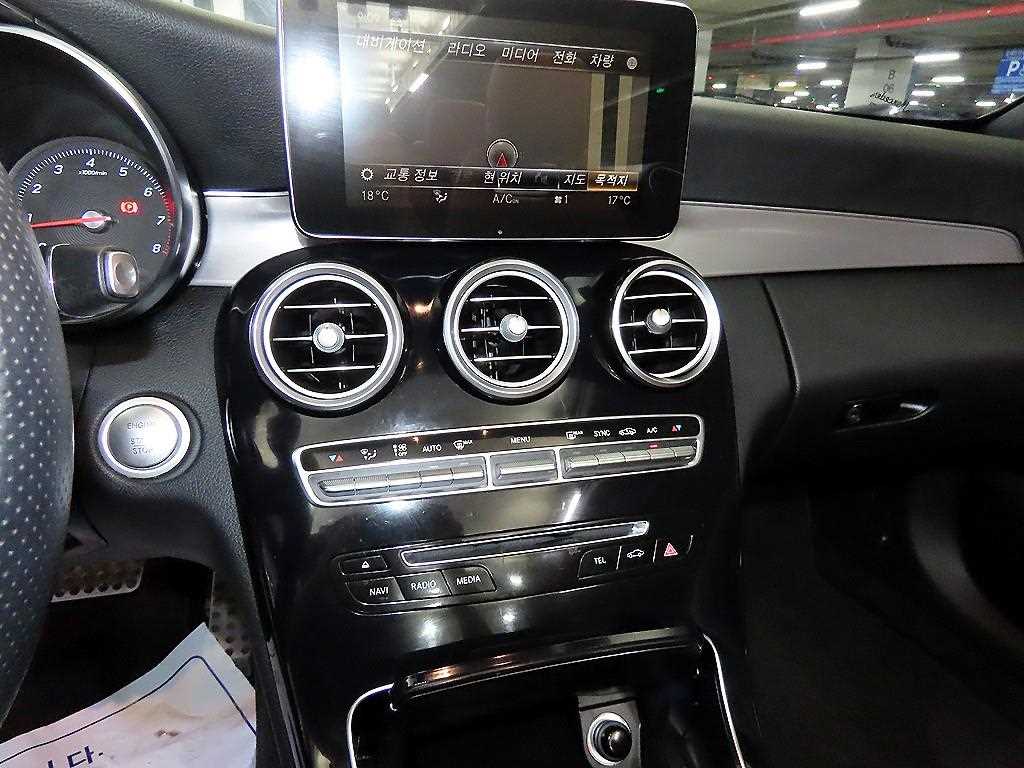 Mercedes Benz C Class 2018 Blanco - Importación desde Corea - HF Imports Iquique - Foto 14