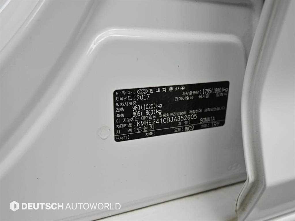 HYUNDAI Sonata 2017 Blanco - Importación desde Corea - HF Imports Iquique - Foto 20
