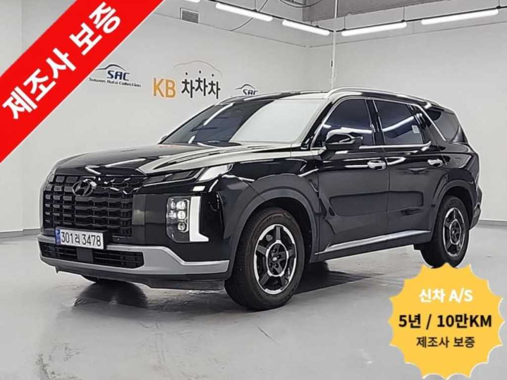 HYUNDAI Palisade 2022 Negro - Importación desde Corea - HF Imports Iquique - Foto 1