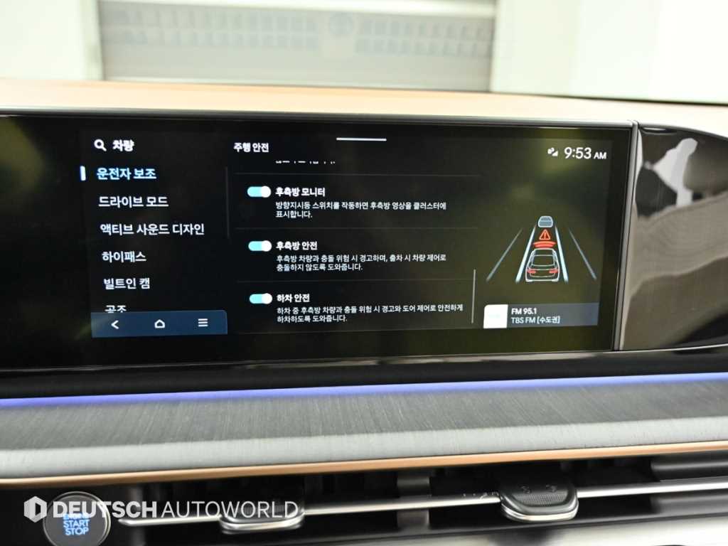 HYUNDAI Grandeur 2022 Blanco - Importación desde Corea - HF Imports Iquique - Foto 15
