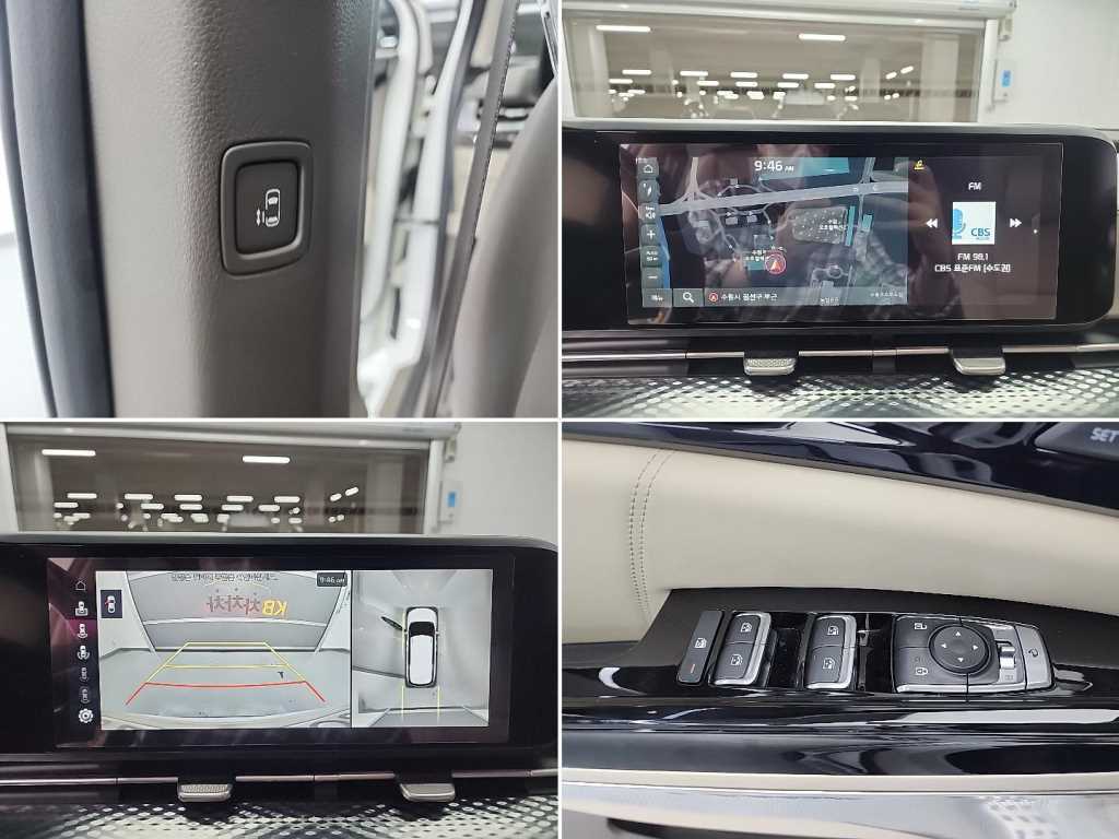 KIA Carnival 2021 Blanco - Importación desde Corea - HF Imports Iquique - Foto 17