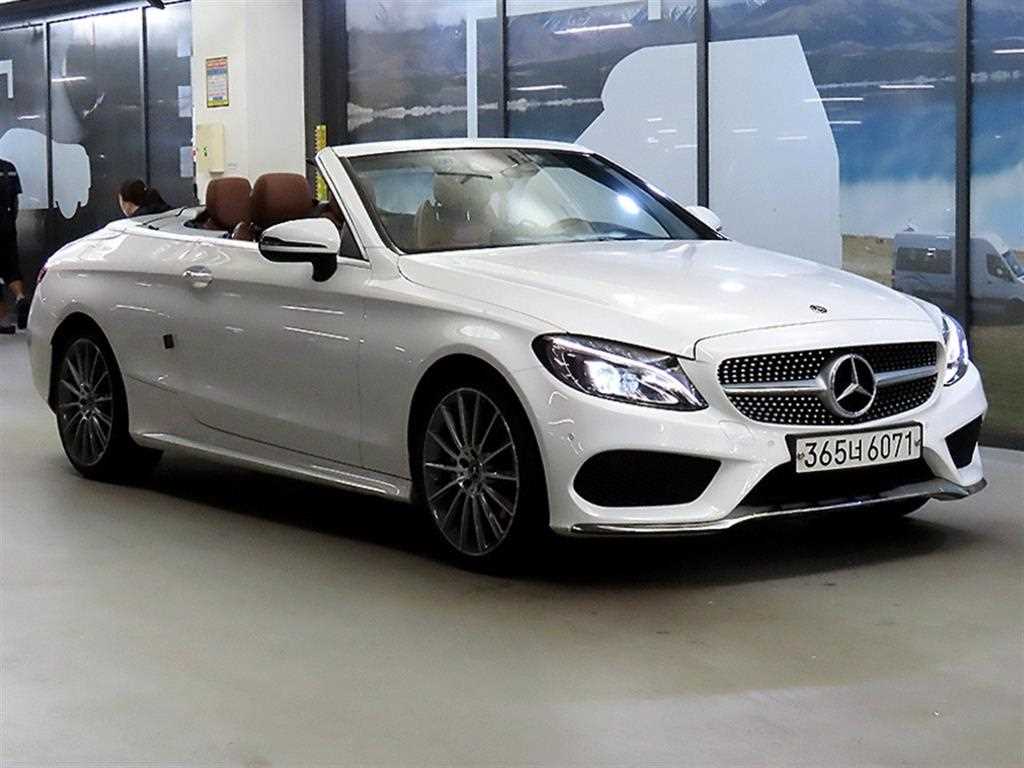 Mercedes Benz C Class - Vista 6