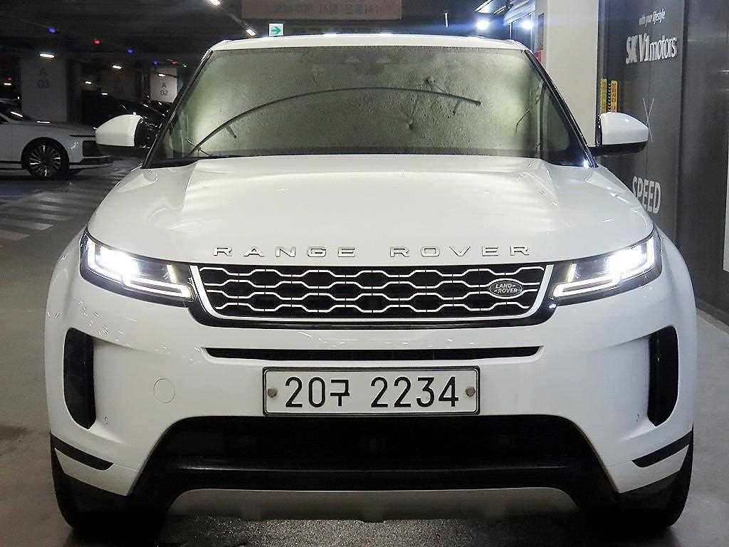 Land Rover Range Rover Bike - Vista 2