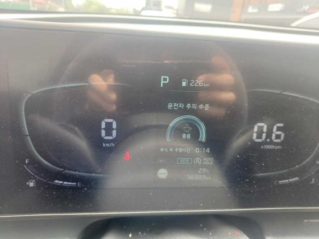 KIA Sportage - Vista 11