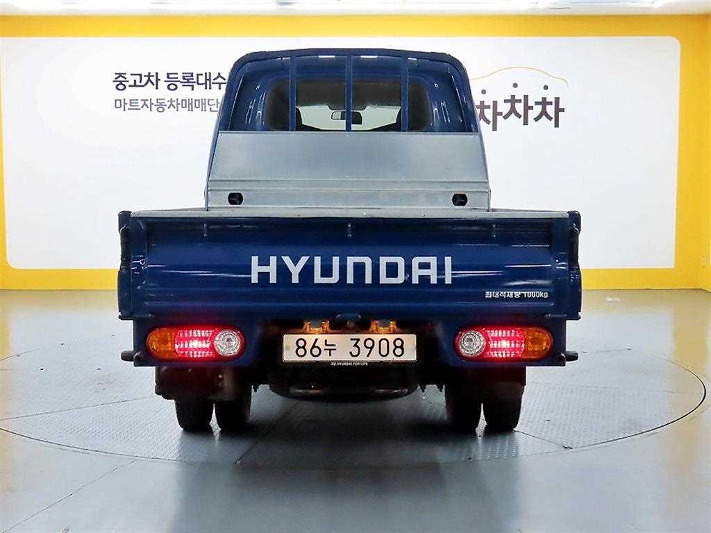 Small Truck Cargo (small) - Vista 4