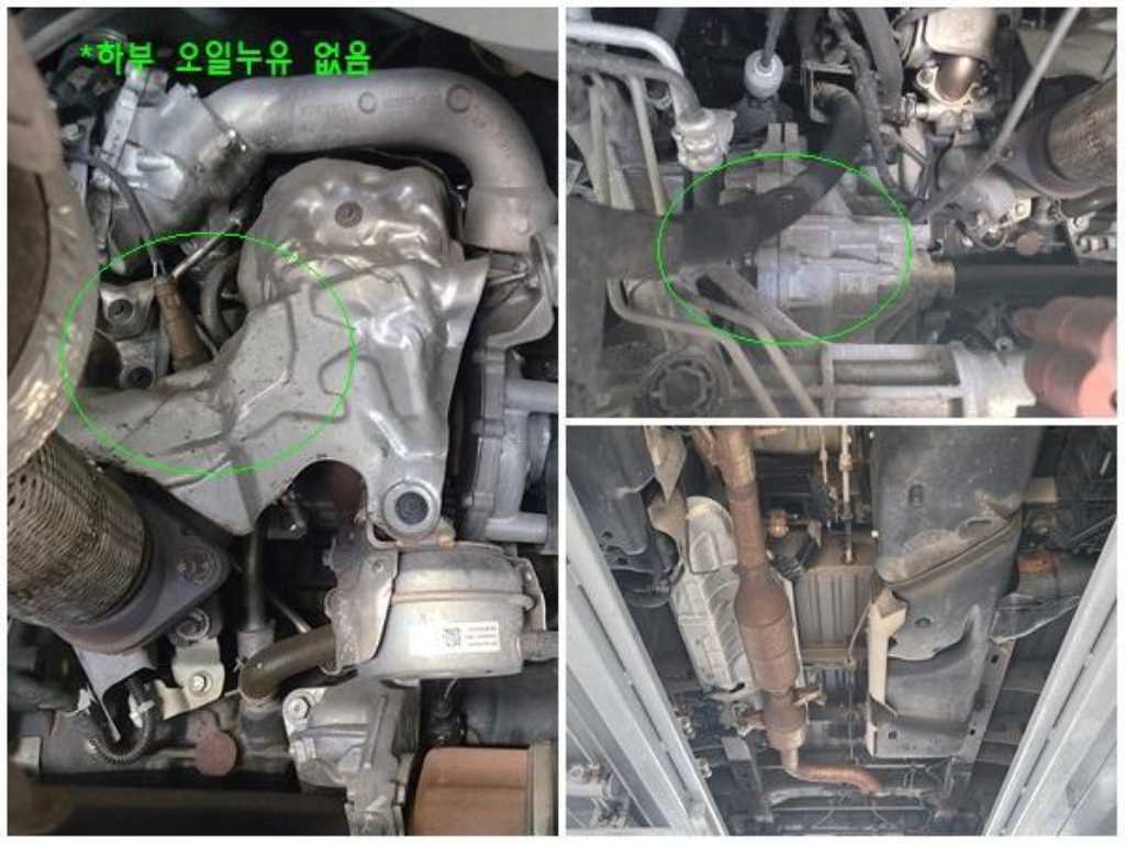 SAMSUNG Master 2020 Blanco - Importación desde Corea - HF Imports Iquique - Foto 18
