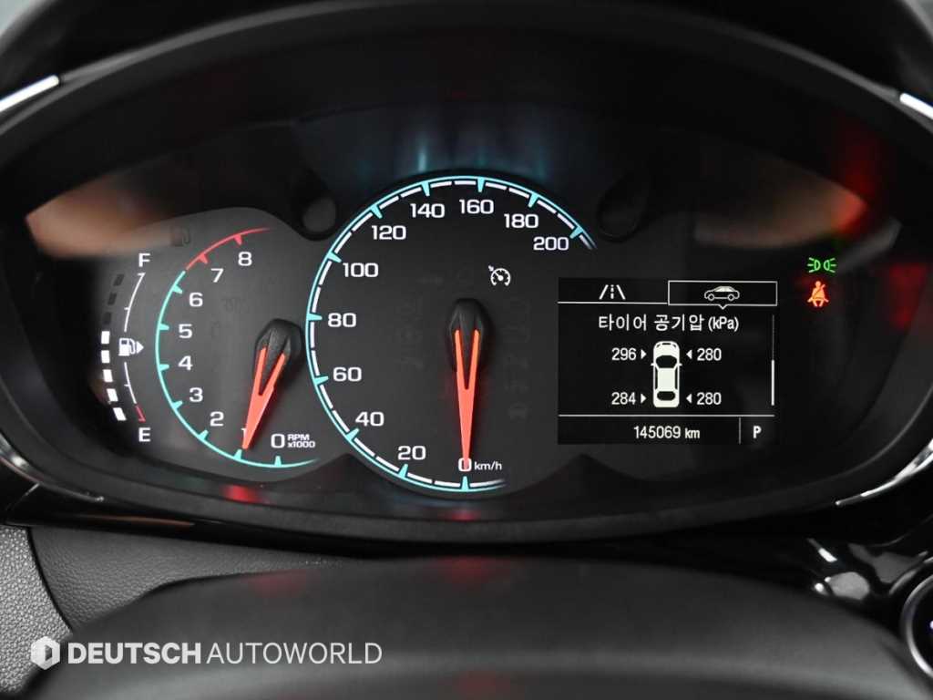 Chevrolet Spark - Vista 8