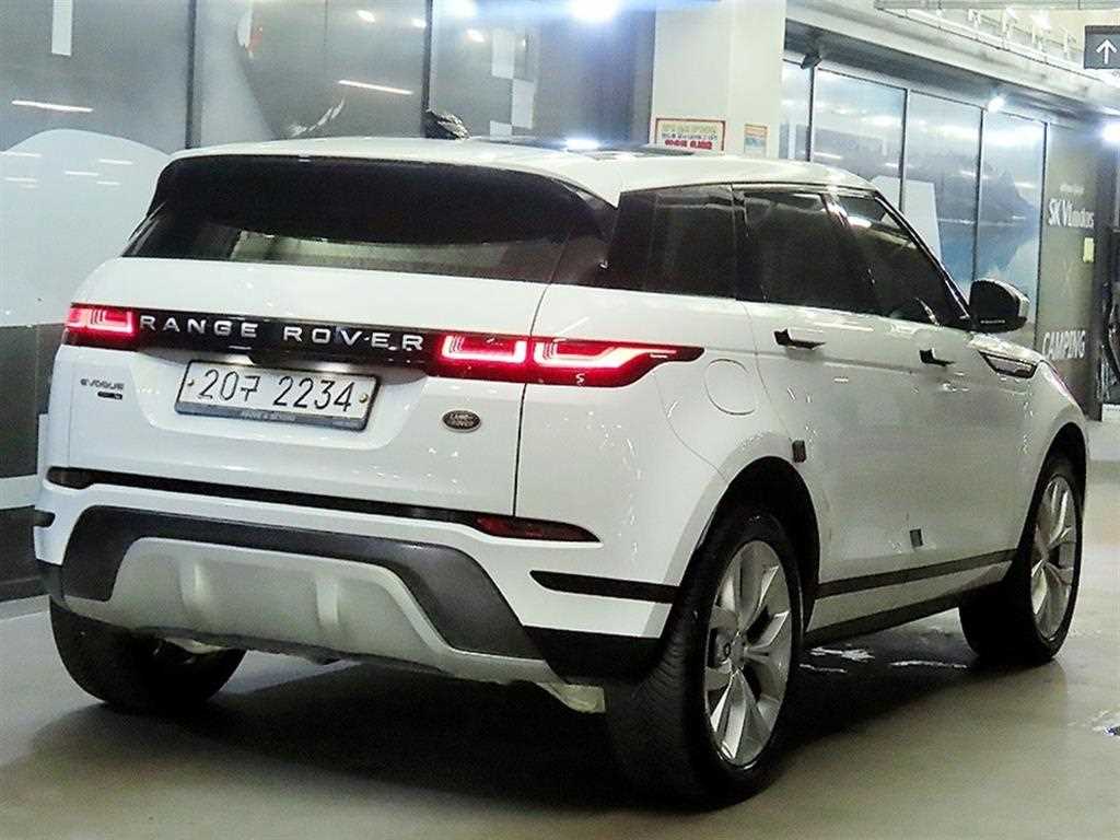 Land Rover Range Rover Bike - Vista 4
