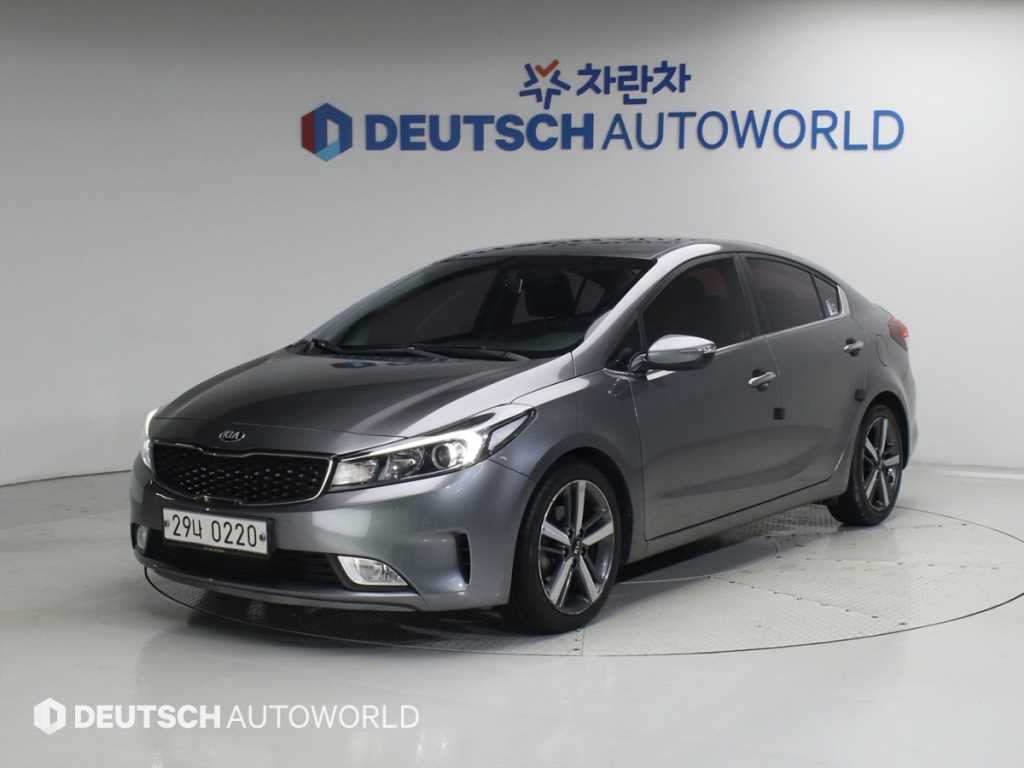 KIA K3 2016 Gris - Importación desde Corea - HF Imports Iquique - Foto 1