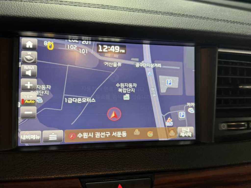KIA K7 - Vista 6