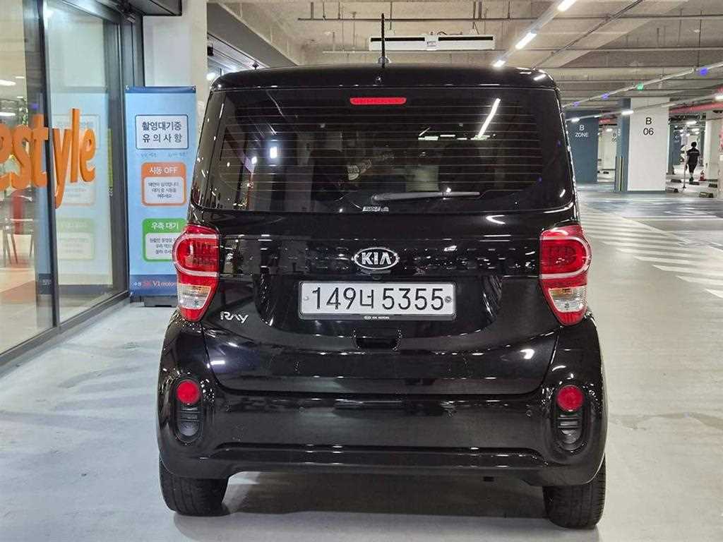 KIA Ray - Vista 5