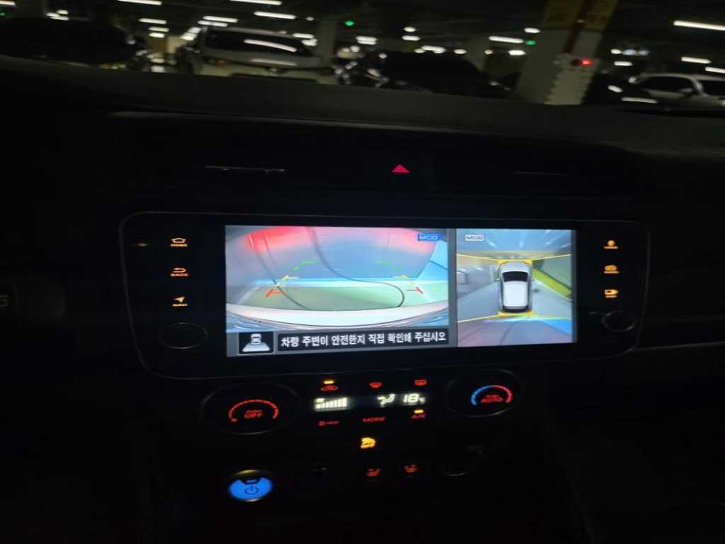 Nissan Leaf 2019 Blanco - Importación desde Corea - HF Imports Iquique - Foto 13