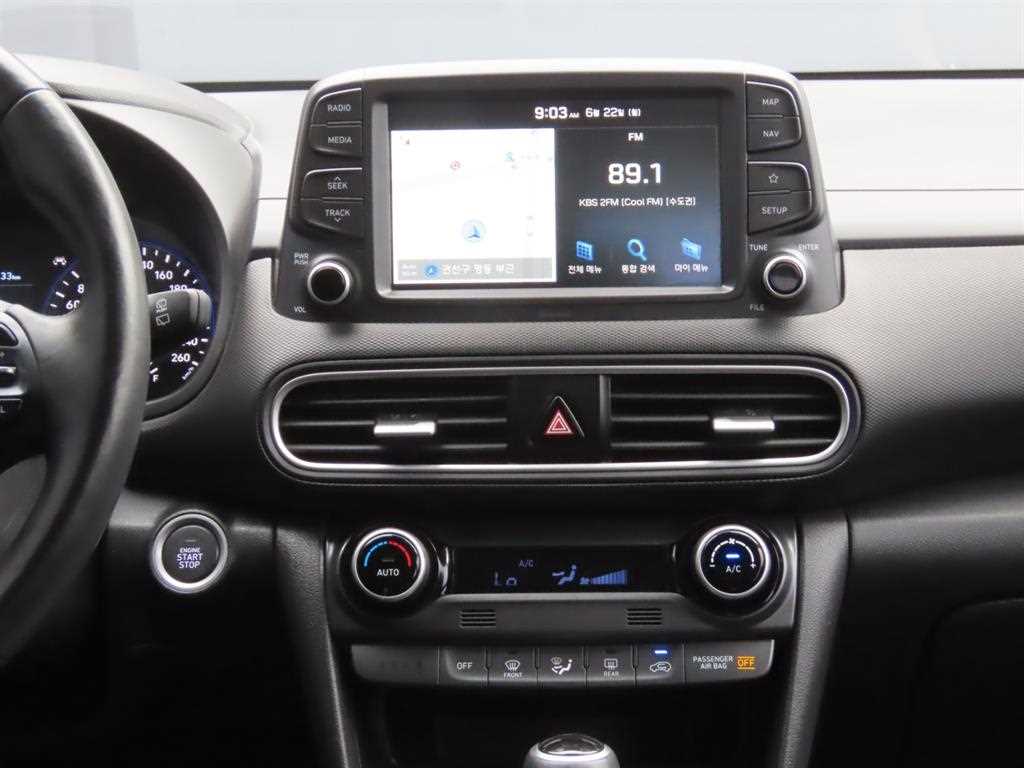 HYUNDAI Kona - Vista 9
