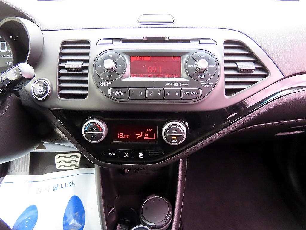 KIA Morning 2014 Blanco - Importación desde Corea - HF Imports Iquique - Foto 14
