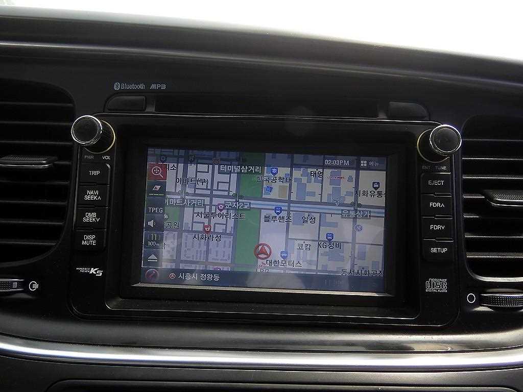 KIA K5 2014 Plateado - Importación desde Corea - HF Imports Iquique - Foto 15
