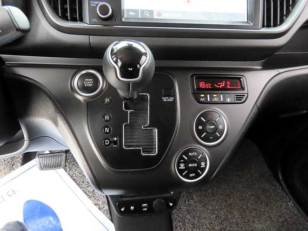 KIA Ray - Vista 10