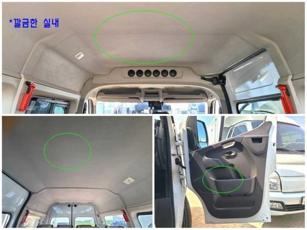 SAMSUNG Master 2020 Blanco - Importación desde Corea - HF Imports Iquique - Foto 15