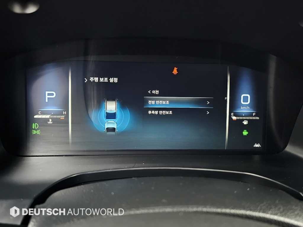 Ssangyong Rexton 2024 - Importación desde Corea - HF Imports Iquique - Foto 17