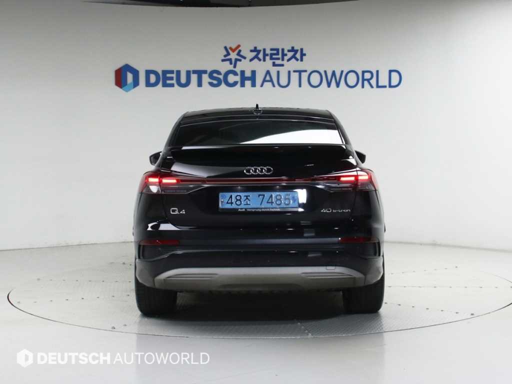 Audi Q4 - Vista 4