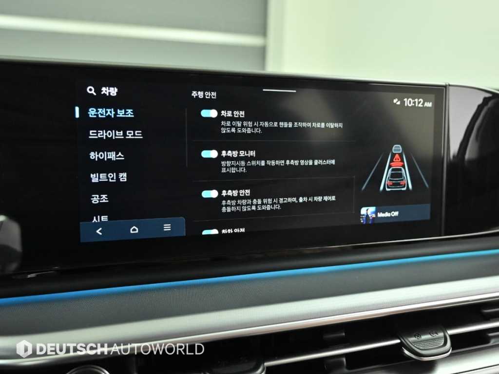 HYUNDAI Grandeur 2023 - Importación desde Corea - HF Imports Iquique - Foto 17