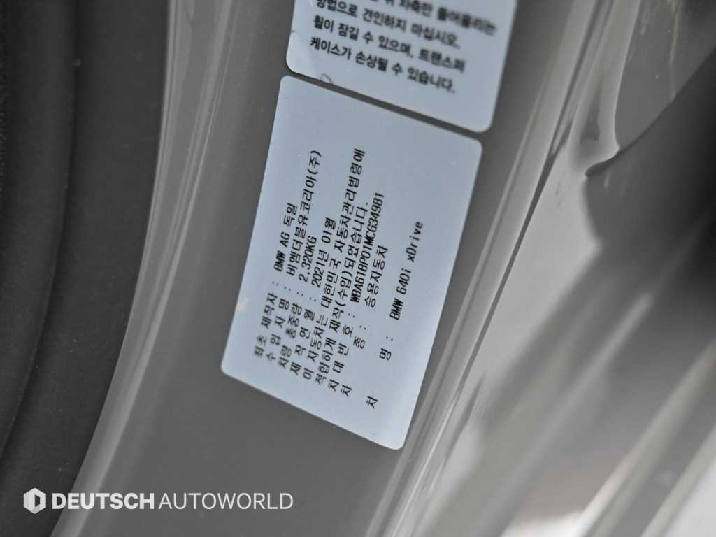 BMW Gran Turismo 2021 Gris - Importación desde Corea - HF Imports Iquique - Foto 20