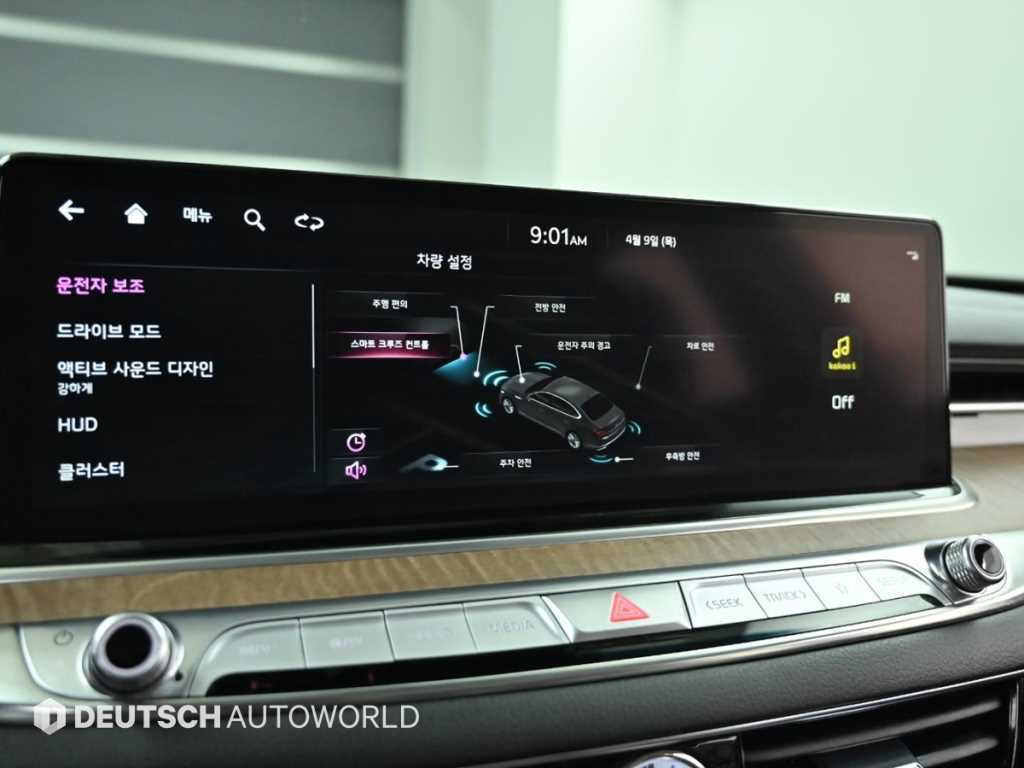 KIA K9 2021 Negro - Importación desde Corea - HF Imports Iquique - Foto 17