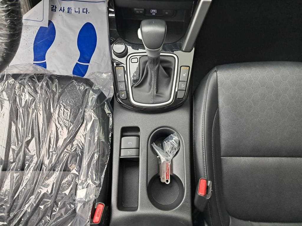 KIA Seltos 2022 Blanco - Importación desde Corea - HF Imports Iquique - Foto 14