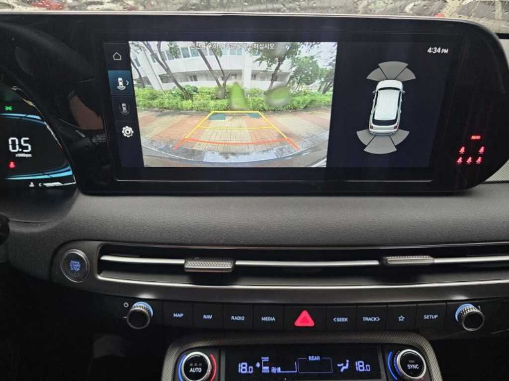 HYUNDAI Palisade 2024 Gris - Importación desde Corea - HF Imports Iquique - Foto 13