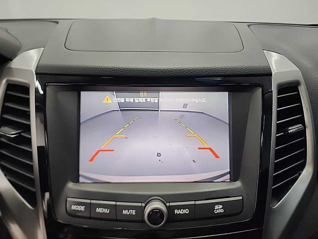 Ssangyong Tivoli 2015 Blanco - Importación desde Corea - HF Imports Iquique - Foto 15