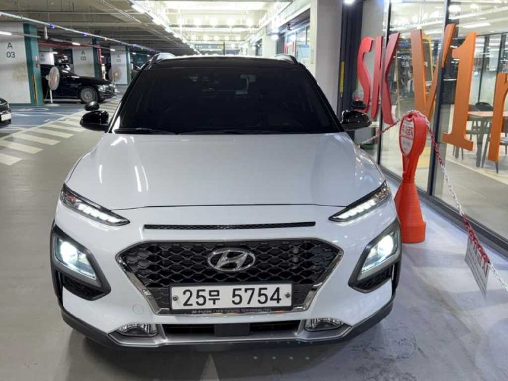 HYUNDAI Kona 2018 Blanco - Importación desde Corea - HF Imports Iquique - Foto 1