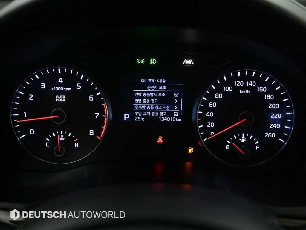 KIA K7 - Vista 8