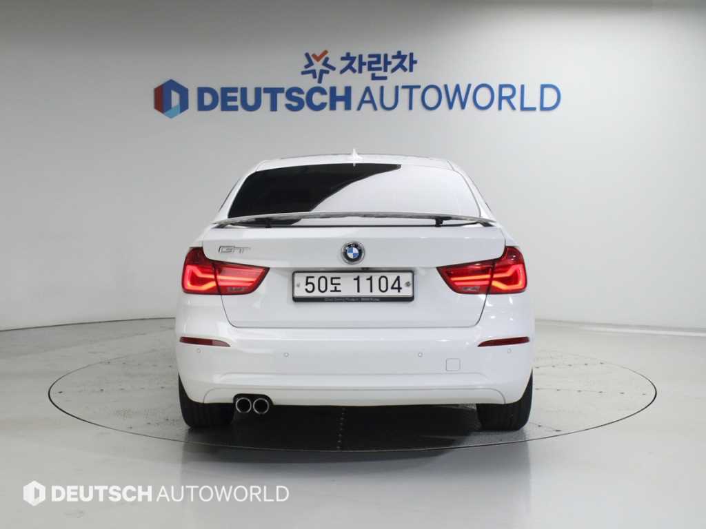 BMW Gran Turismo - Vista 4