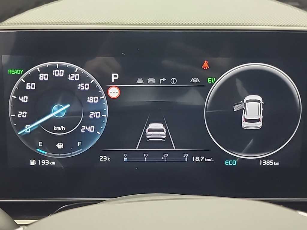 KIA Niro - Vista 6