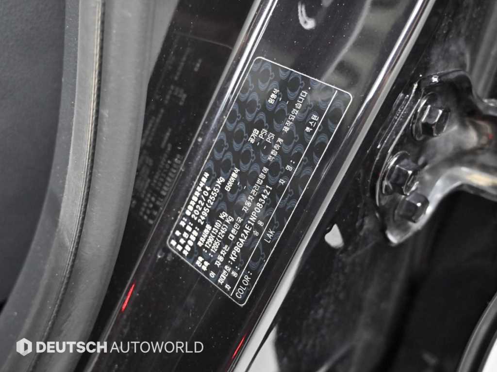 Ssangyong Rexton 2022 Negro - Importación desde Corea - HF Imports Iquique - Foto 20