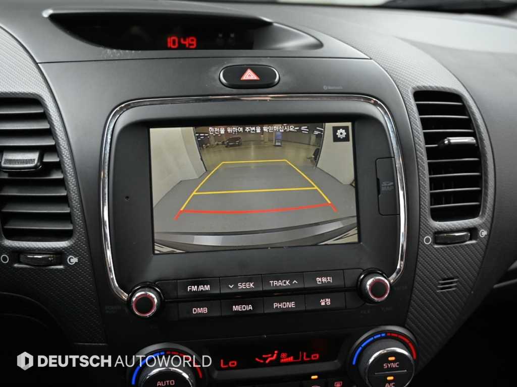 KIA K3 2016 Gris - Importación desde Corea - HF Imports Iquique - Foto 15